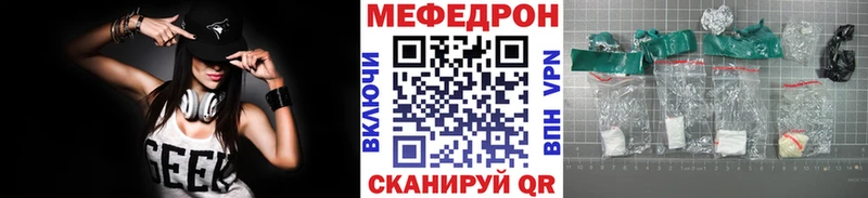 Альфа ПВП Каменск-Шахтинский