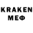 Метадон белоснежный Skilled BMGO
