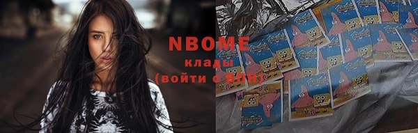 не бодяженный Арсеньев