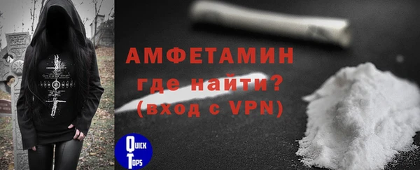 эйфоретик Армянск