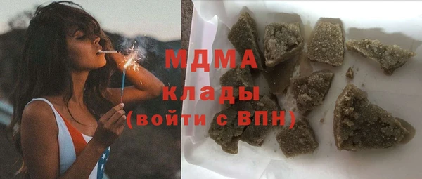 не бодяженный Арсеньев