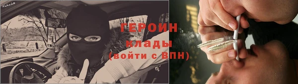 хмурый Лабытнанги