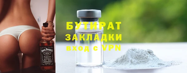 героин Аркадак