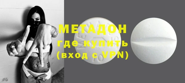 не бодяженный Арсеньев