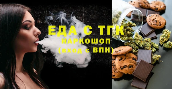 не бодяженный Арсеньев
