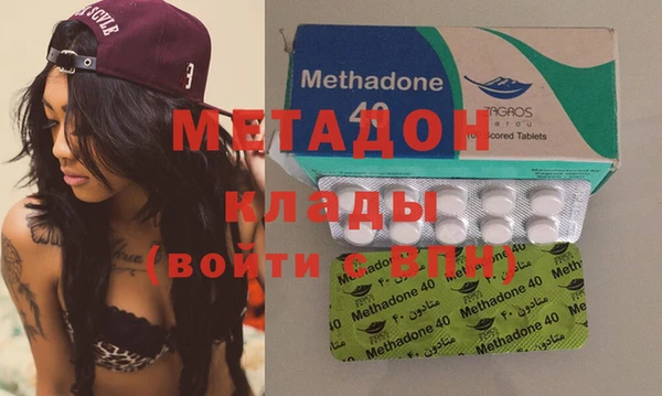 не бодяженный Арсеньев