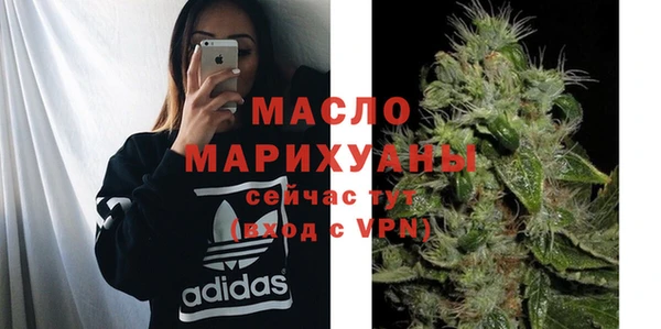 не бодяженный Арсеньев