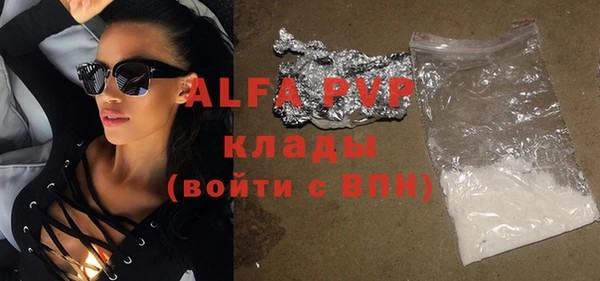 героин Аркадак